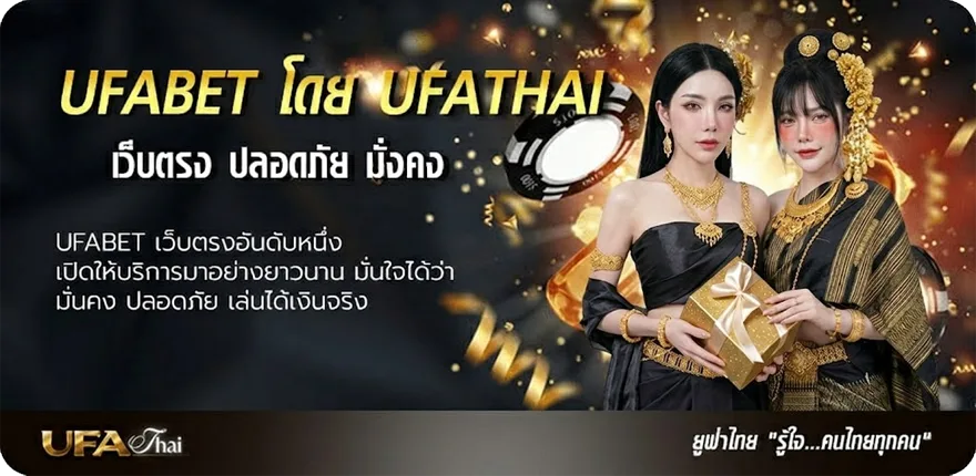 แบนเนอร์ april only monday เนื้อเพลง ยอดนิยม — แทงบอลออนไลน์ คาสิโน หวย มวย สล็อต ครบวงจร