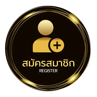 สมัครฟรี april only monday เนื้อเพลง ไม่ถึง 1 นาที